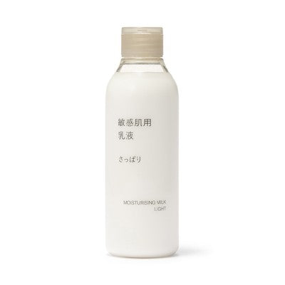 Muji Moisturizing Emulsion Milky Lotion for Sensitive Skin 200ml
